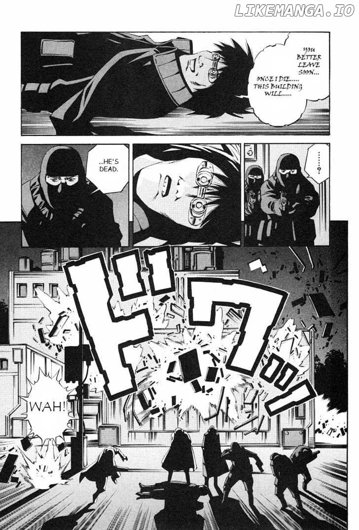 Eat-Man - Manga chapter 74 - page 23
