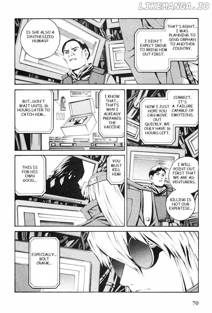 Eat-Man - Manga chapter 74 - page 4