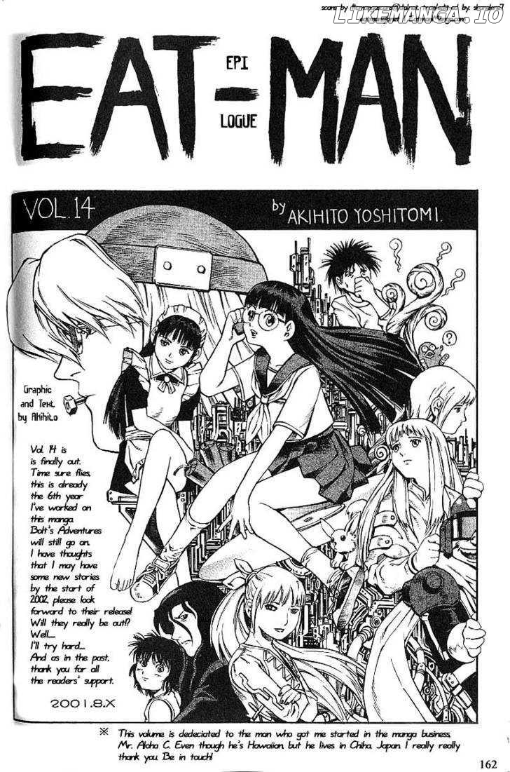 Eat-Man - Manga chapter 59 - page 19