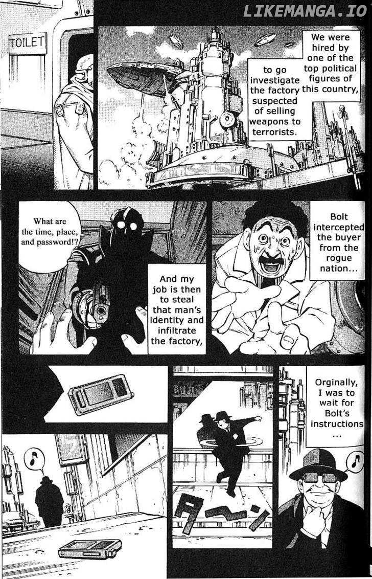 Eat-Man - Manga chapter 59 - page 22