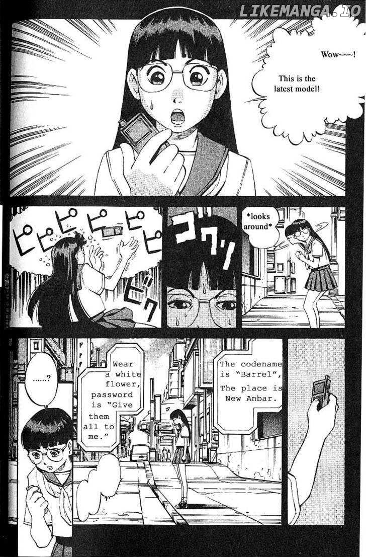 Eat-Man - Manga chapter 59 - page 23