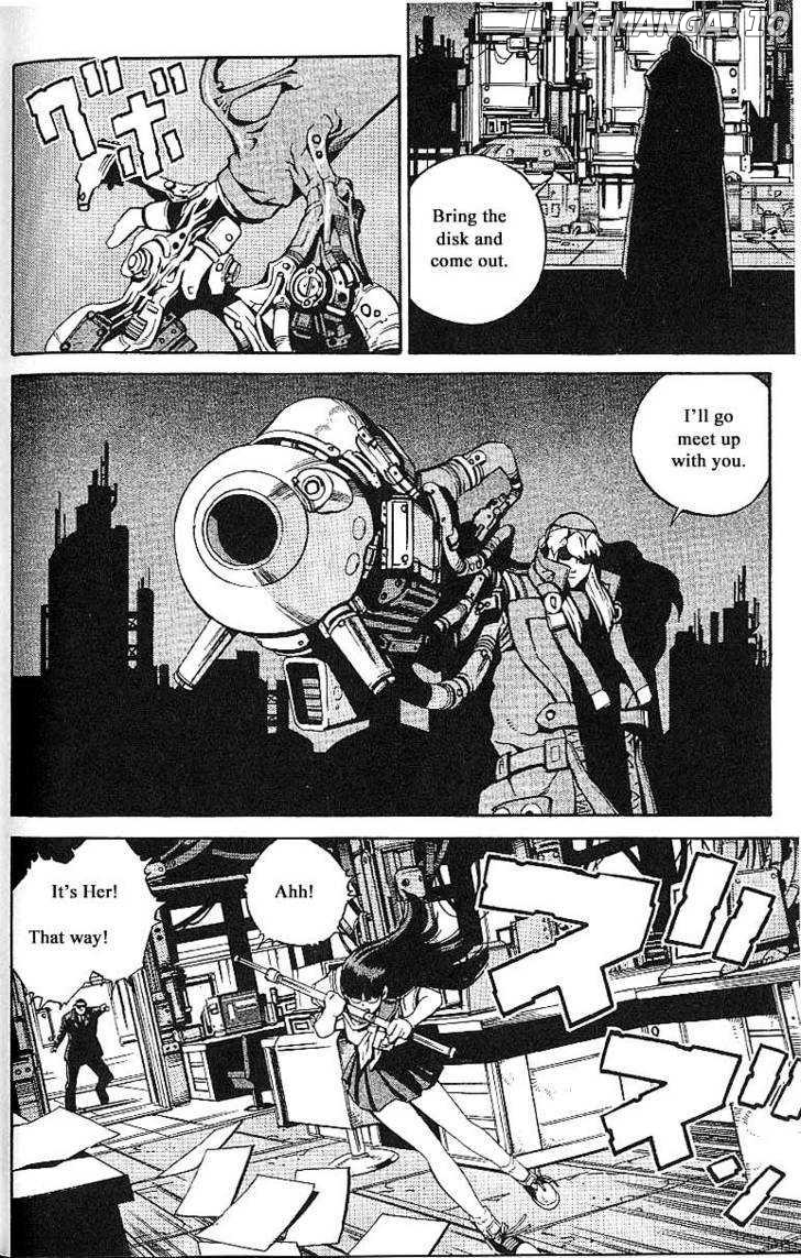 Eat-Man - Manga chapter 59 - page 37
