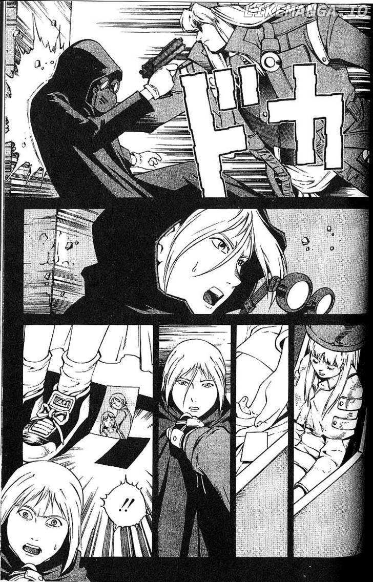 Eat-Man - Manga chapter 59 - page 4
