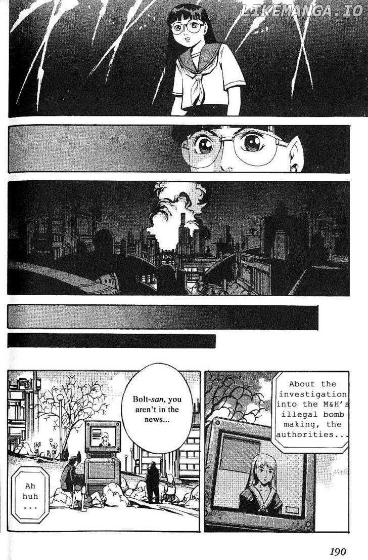 Eat-Man - Manga chapter 59 - page 47