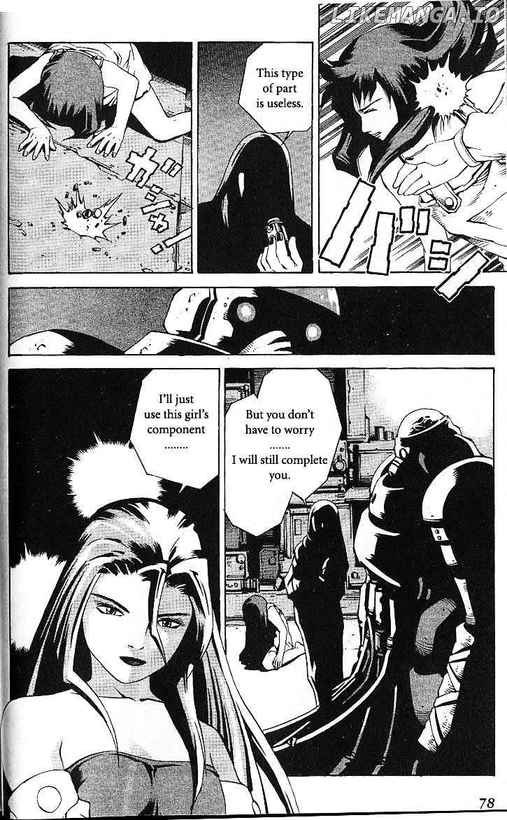 Eat-Man - Manga chapter 34 - page 12