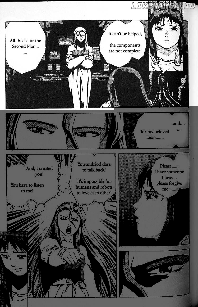 Eat-Man - Manga chapter 34 - page 13