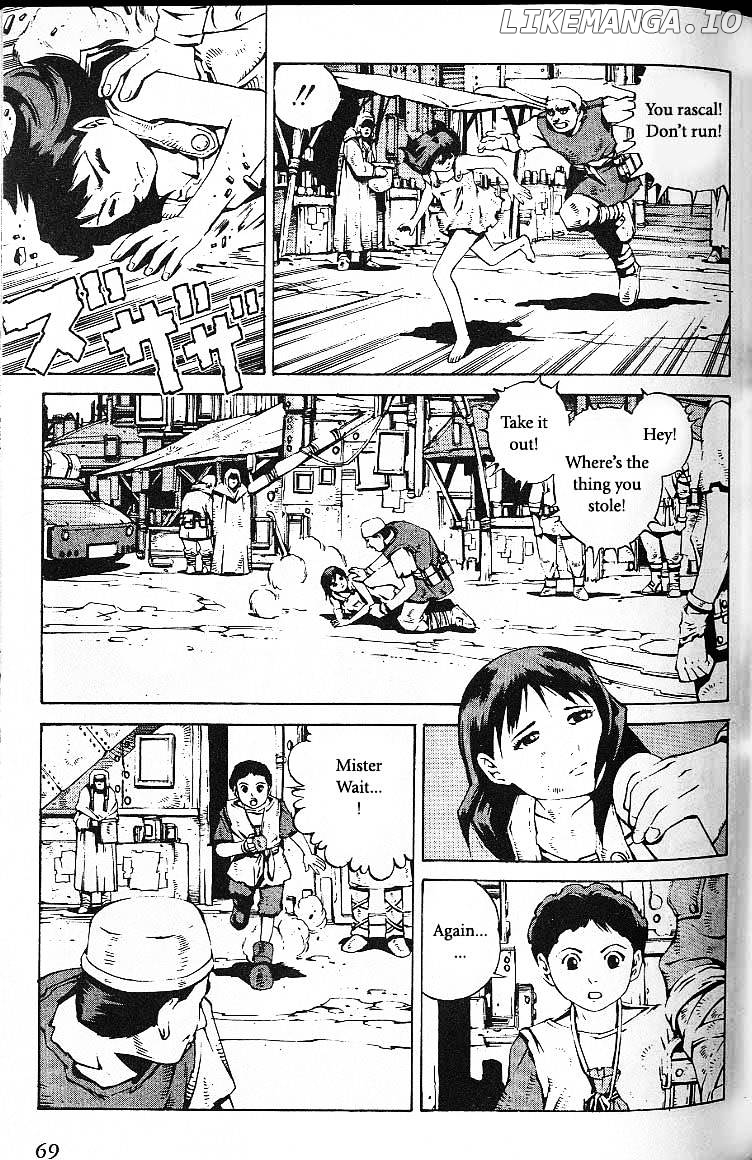 Eat-Man - Manga chapter 34 - page 3