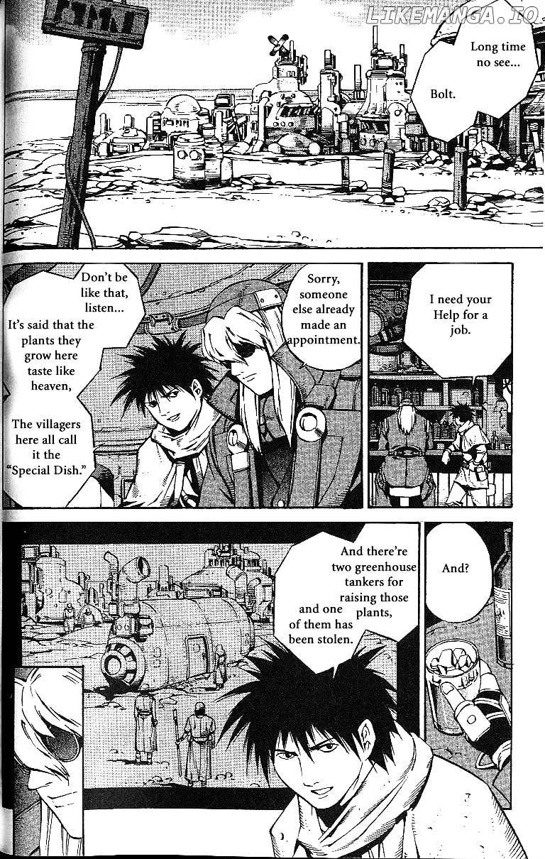 Eat-Man - Manga chapter 57 - page 2