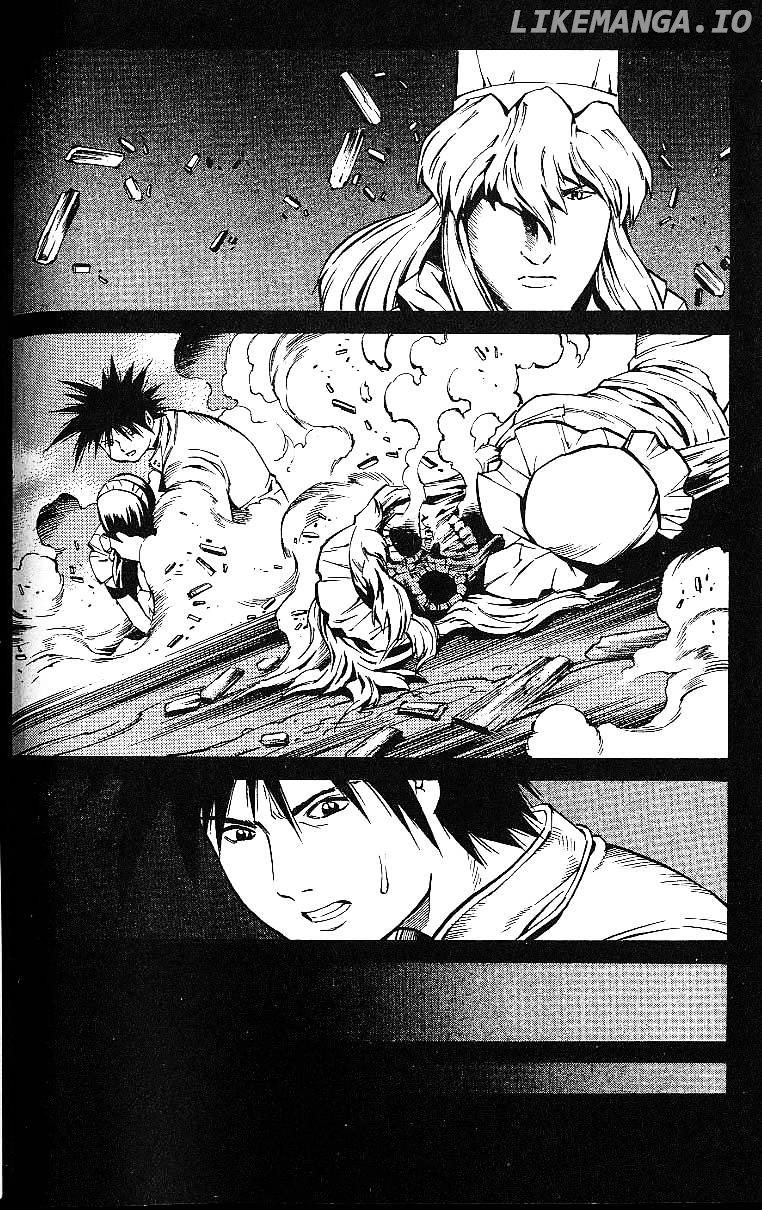 Eat-Man - Manga chapter 57 - page 28