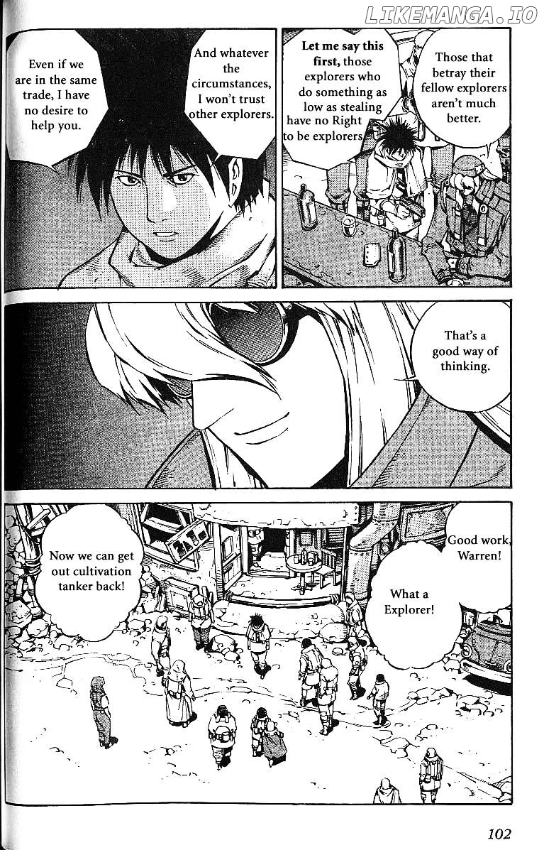 Eat-Man - Manga chapter 57 - page 4