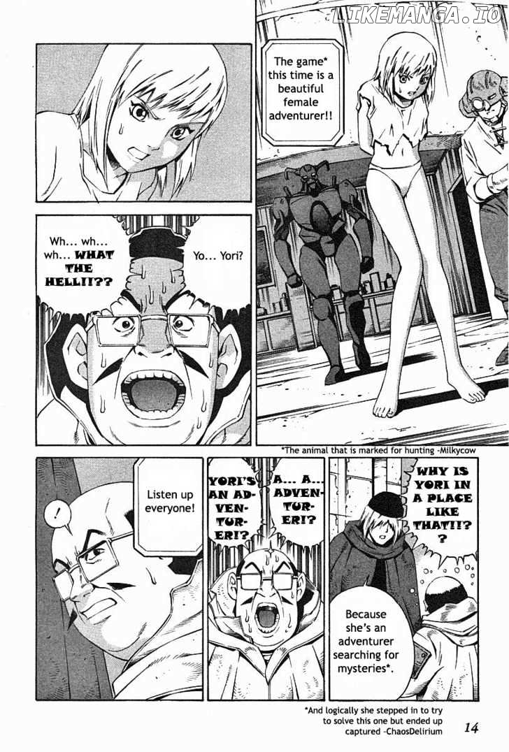 Eat-Man - Manga chapter 72 - page 17