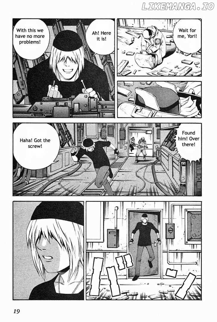 Eat-Man - Manga chapter 72 - page 22