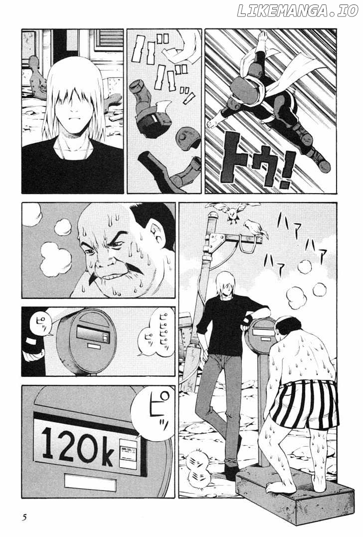 Eat-Man - Manga chapter 72 - page 8