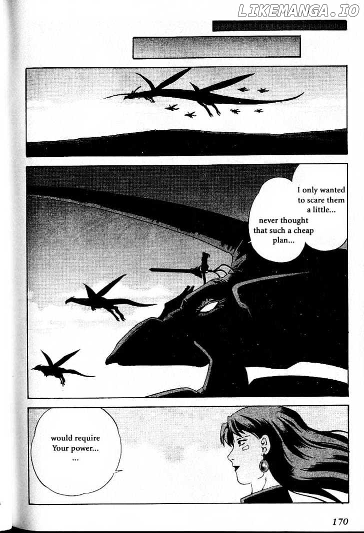 Eat-Man - Manga chapter 25 - page 167