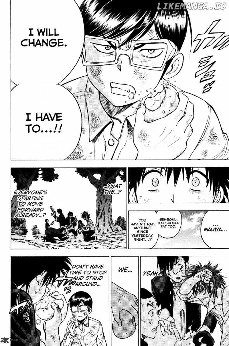 Eden No Ori chapter 83 - page 13