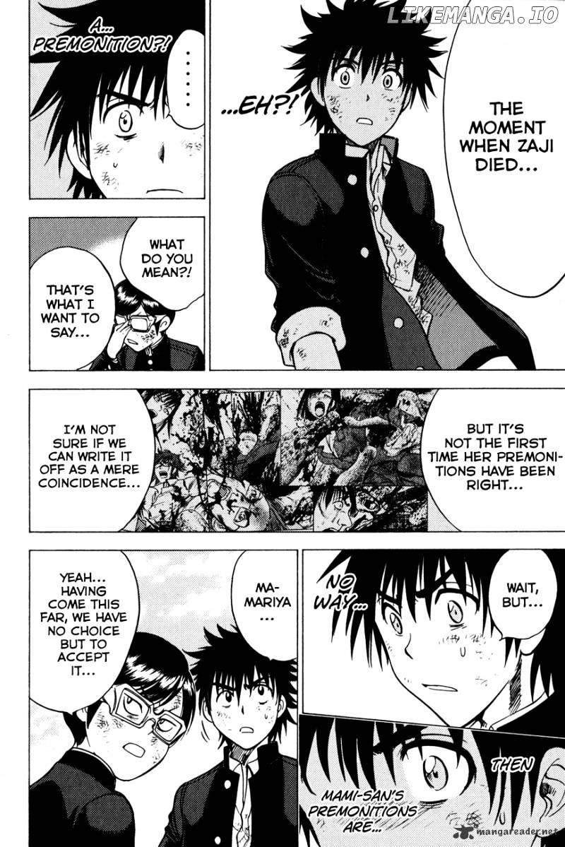 Eden No Ori chapter 83 - page 15