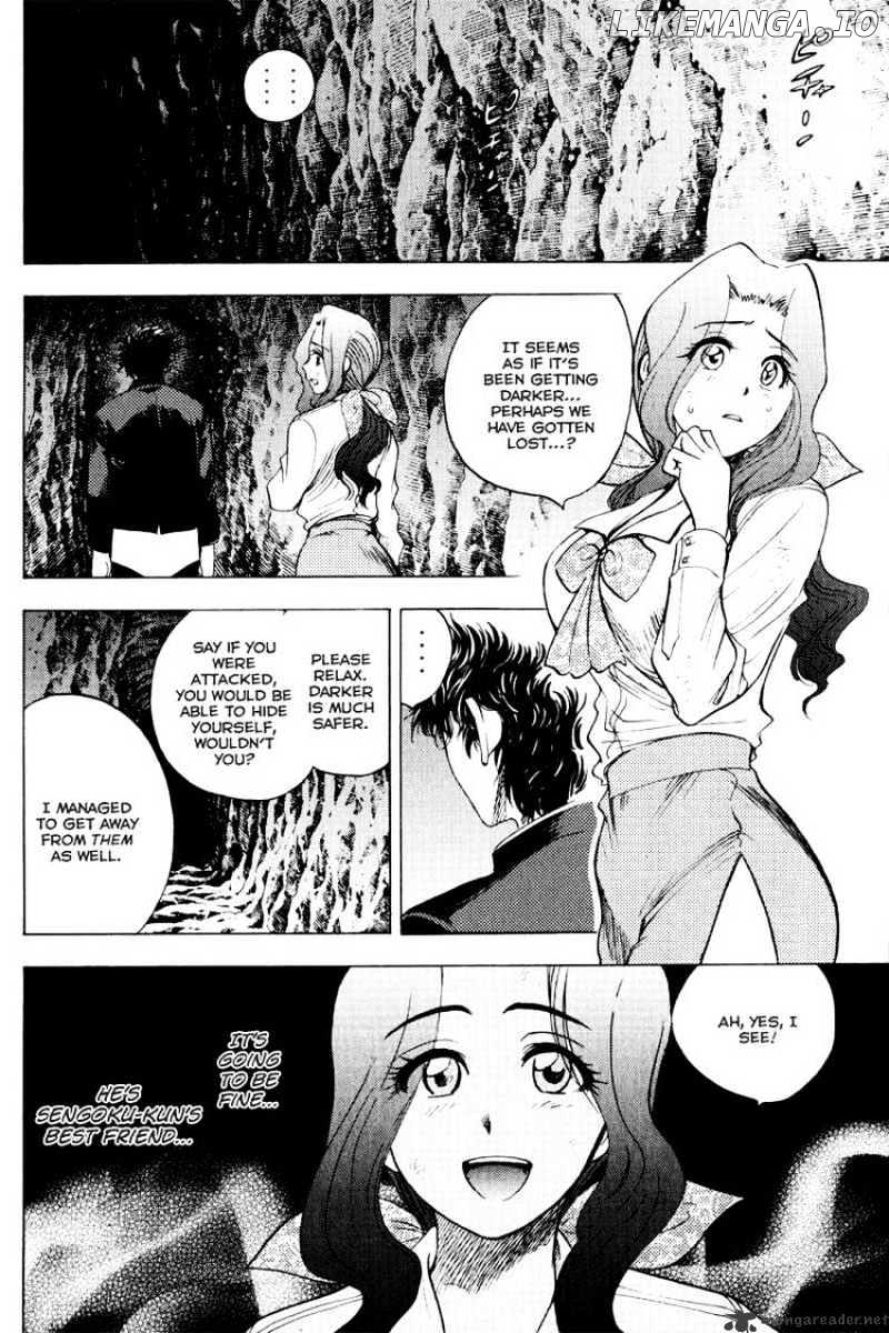 Eden No Ori chapter 32 - page 3