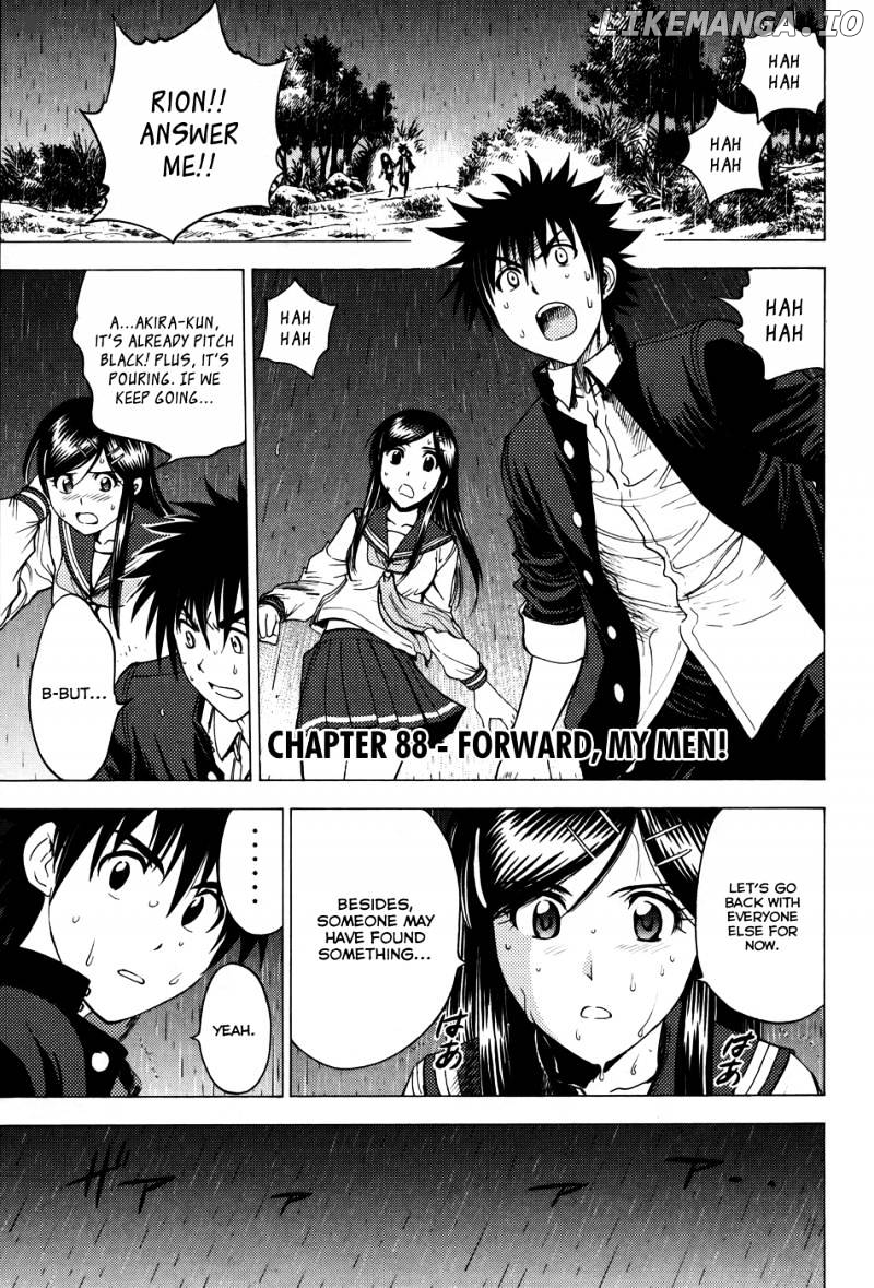 Eden No Ori chapter 88 - page 2