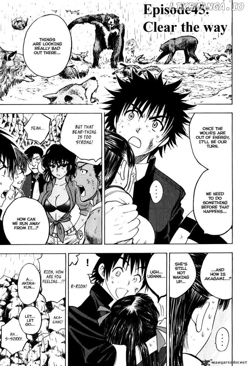 Eden No Ori chapter 45 - page 2