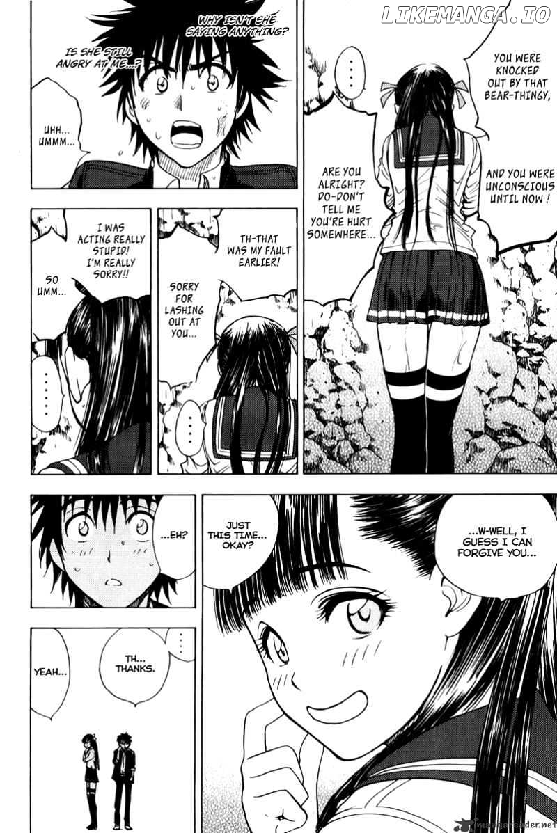Eden No Ori chapter 45 - page 3
