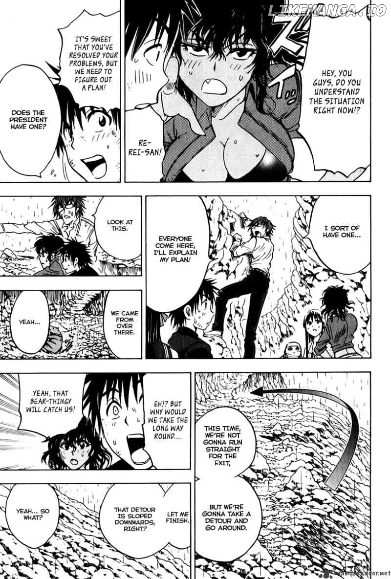 Eden No Ori chapter 45 - page 4