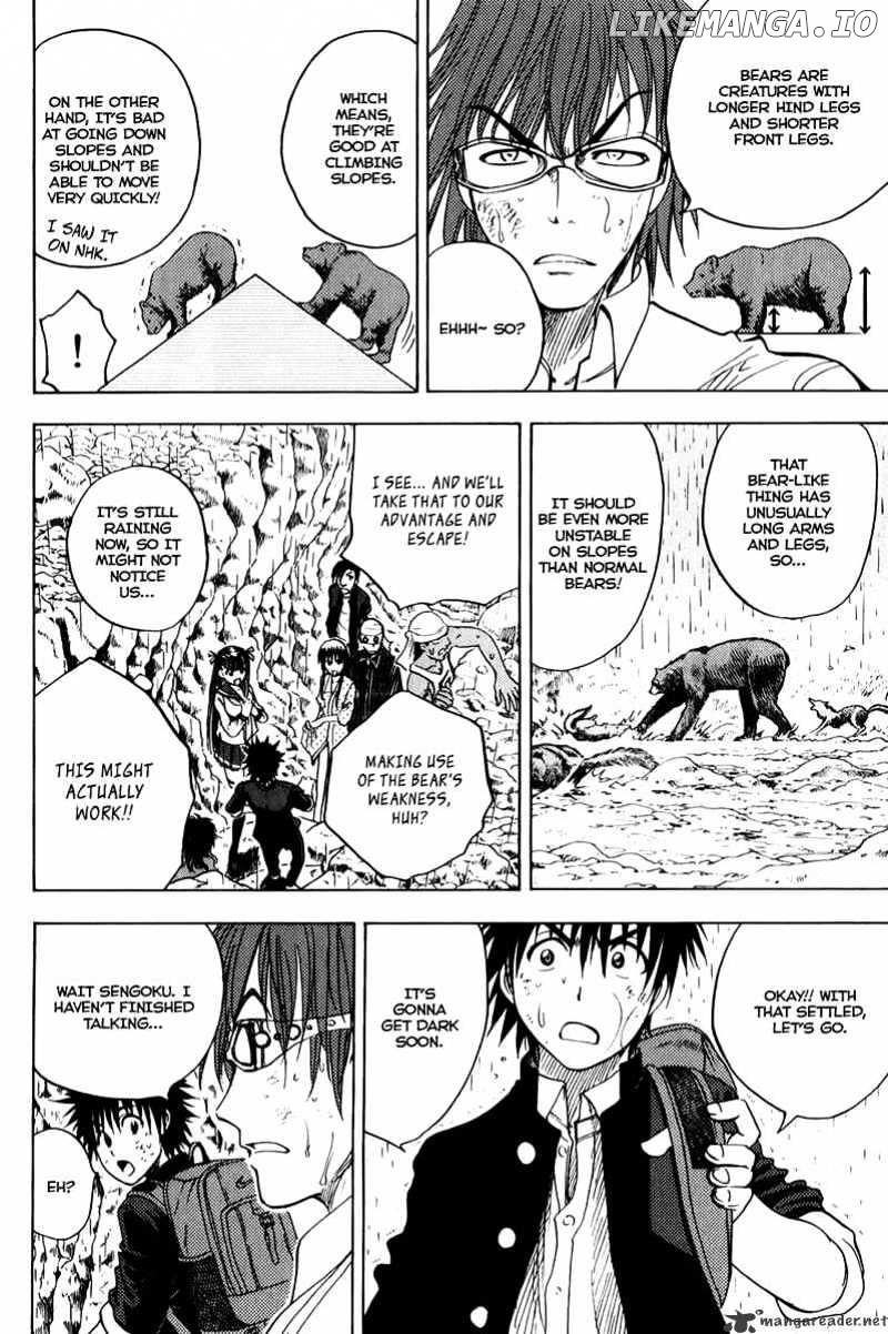 Eden No Ori chapter 45 - page 5