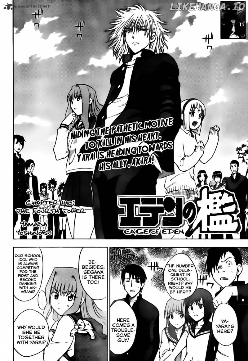 Eden No Ori chapter 140 - page 2