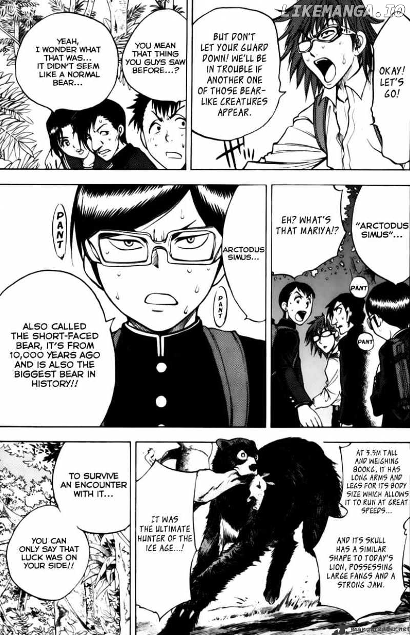 Eden No Ori chapter 54 - page 4