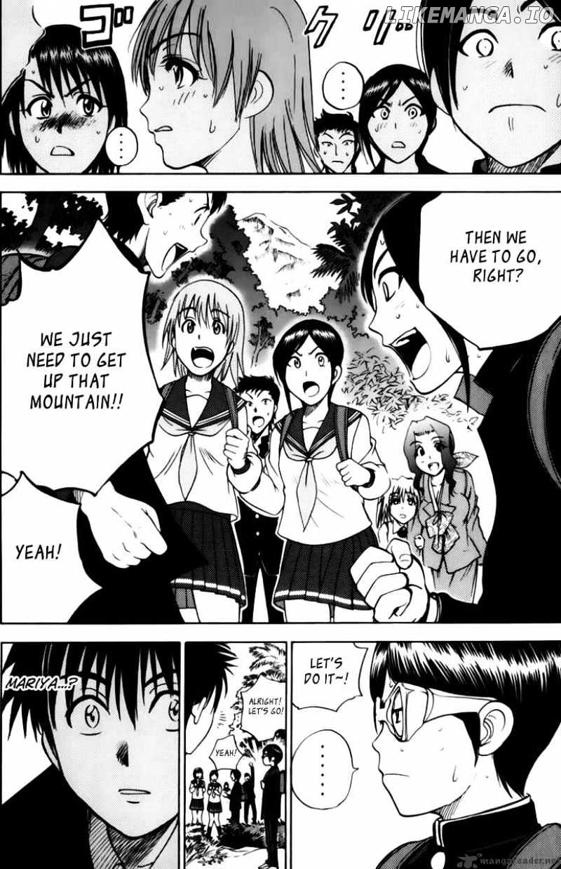 Eden No Ori chapter 54 - page 7