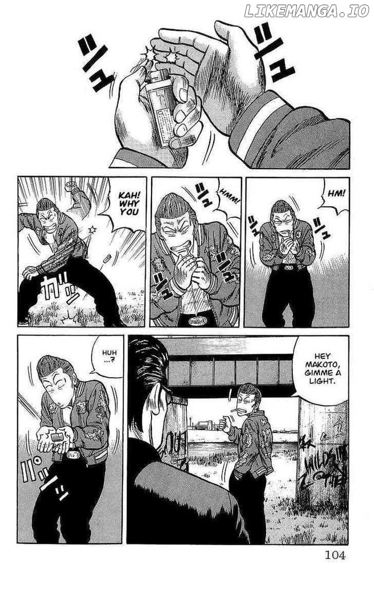 Crows - Manga chapter 48 - page 2