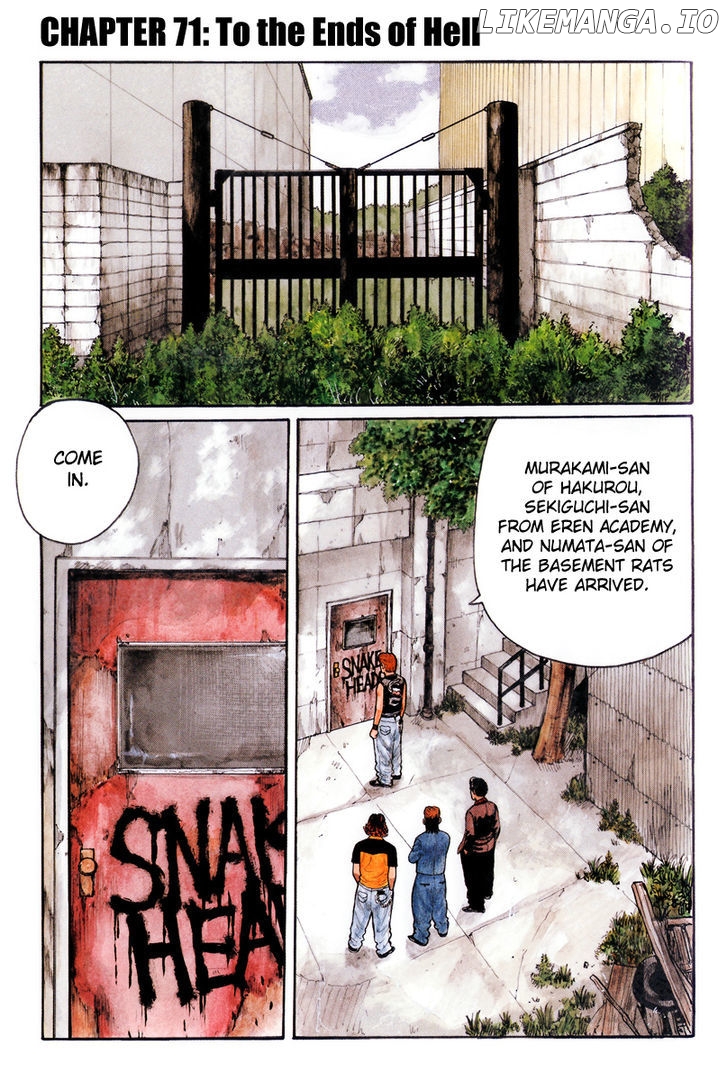 Crows - Manga chapter 71 - page 2
