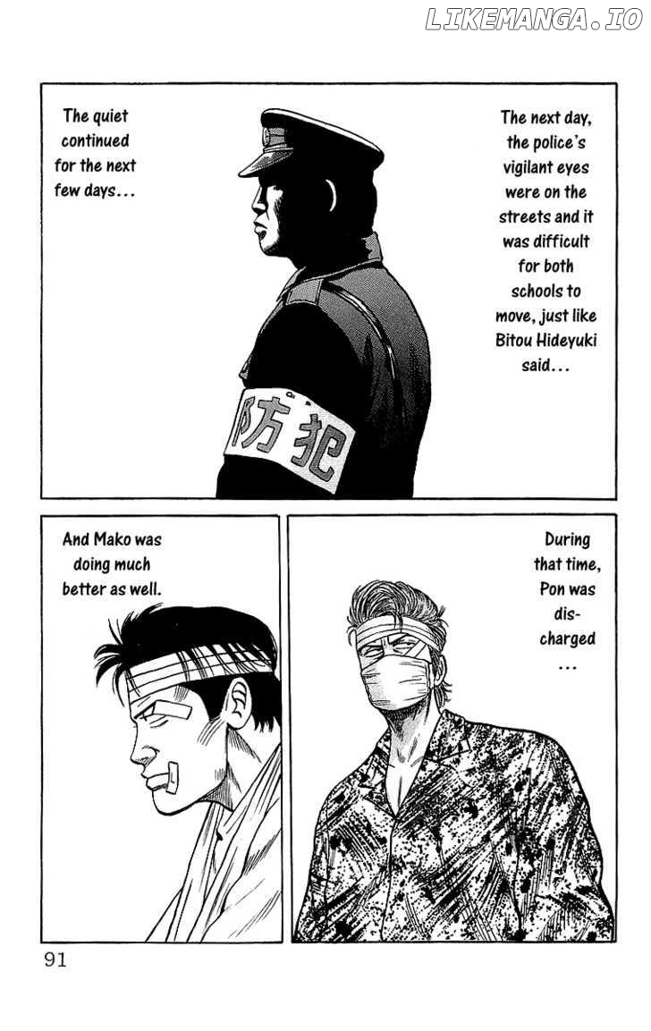 Crows - Manga chapter 44 - page 32