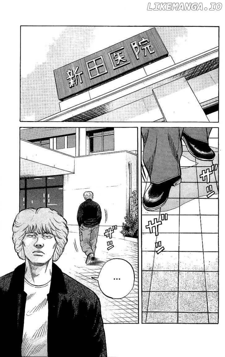 Crows - Manga chapter 44 - page 4