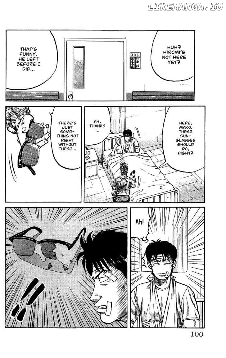 Crows - Manga chapter 44 - page 40