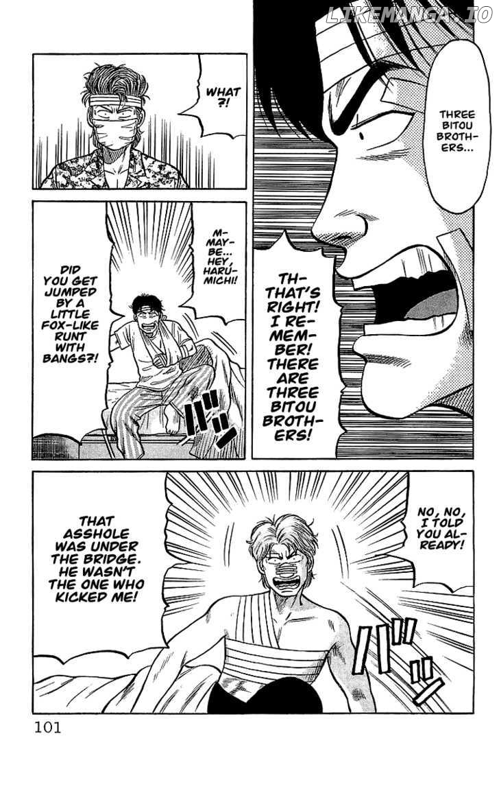 Crows - Manga chapter 44 - page 41