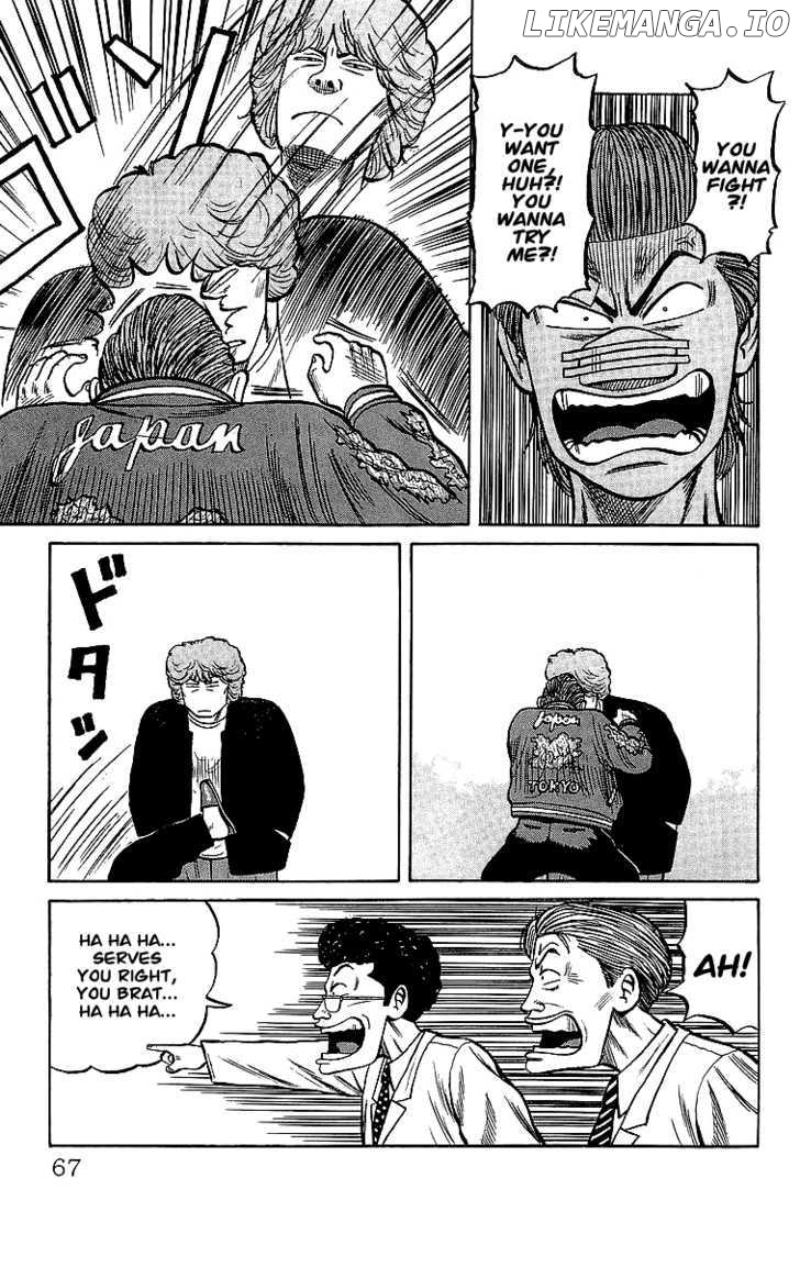 Crows - Manga chapter 44 - page 8