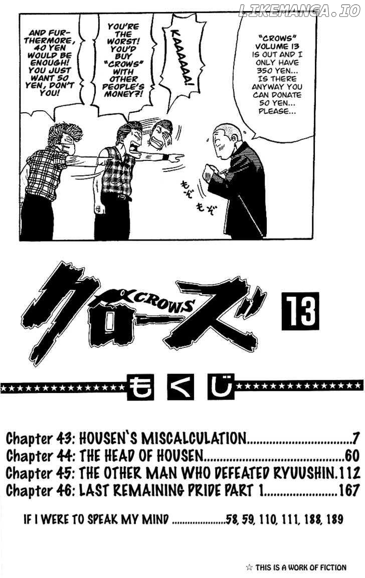 Crows - Manga chapter 43 - page 3