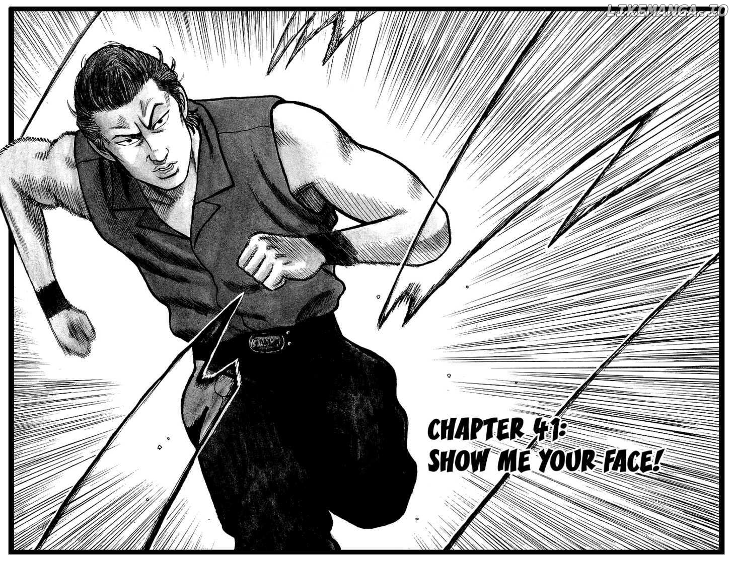 Crows - Manga chapter 41 - page 2