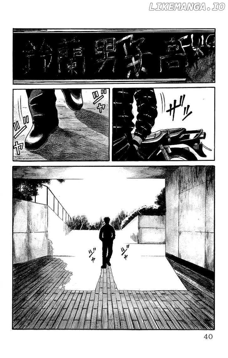 Crows - Manga chapter 40 - page 2