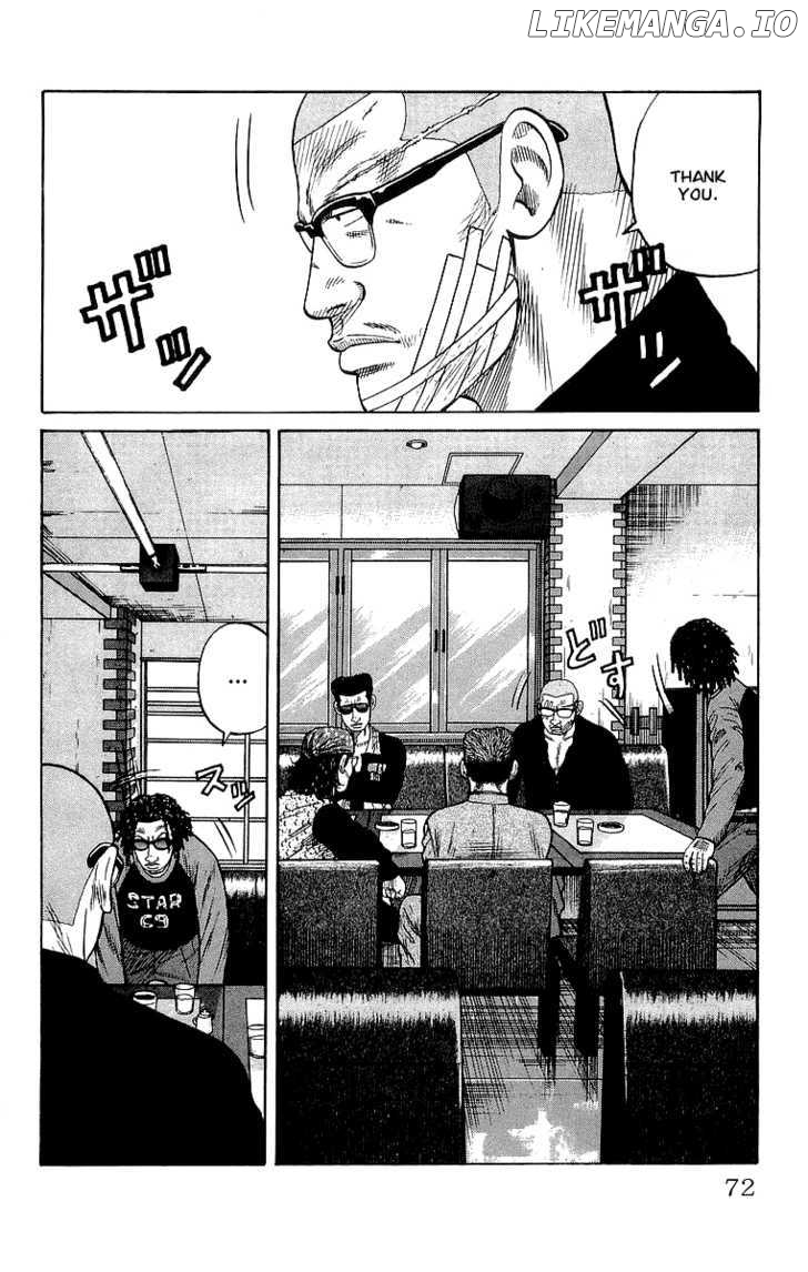 Crows - Manga chapter 62 - page 13