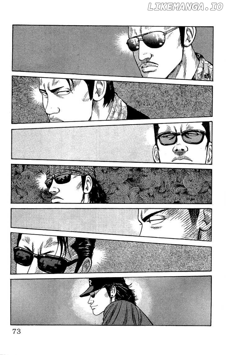 Crows - Manga chapter 62 - page 14