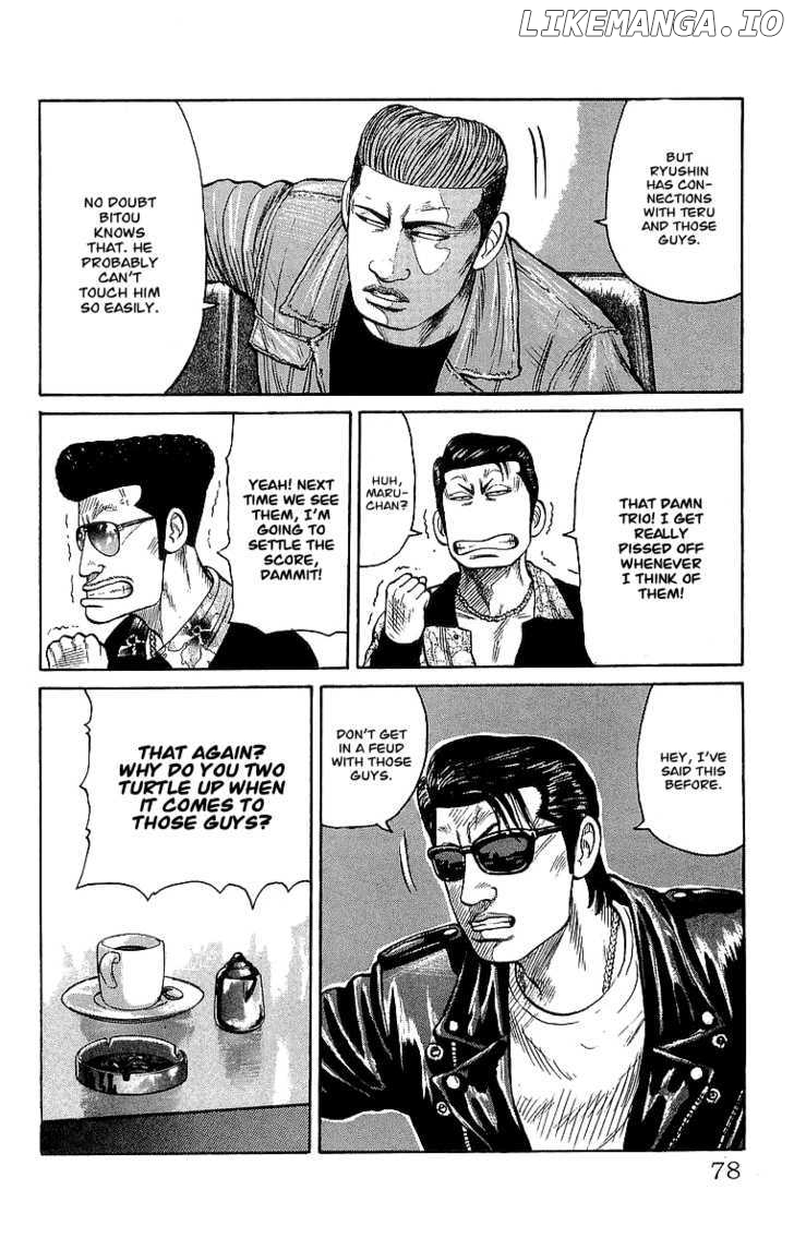 Crows - Manga chapter 62 - page 19
