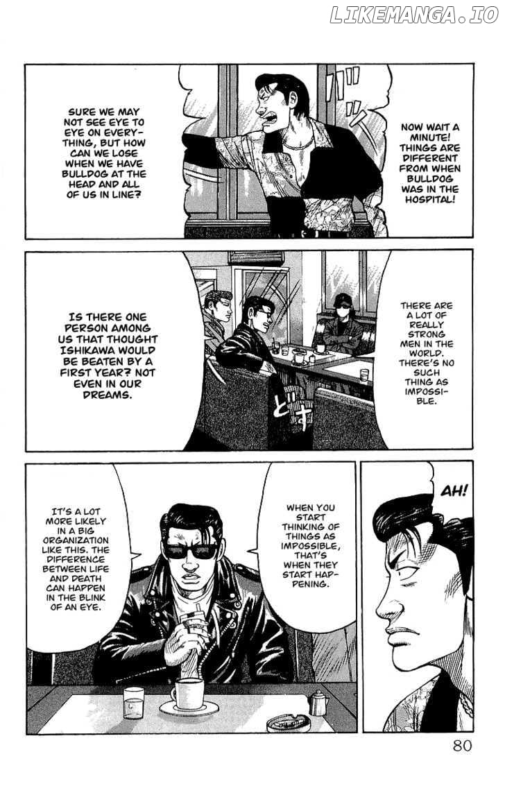 Crows - Manga chapter 62 - page 21