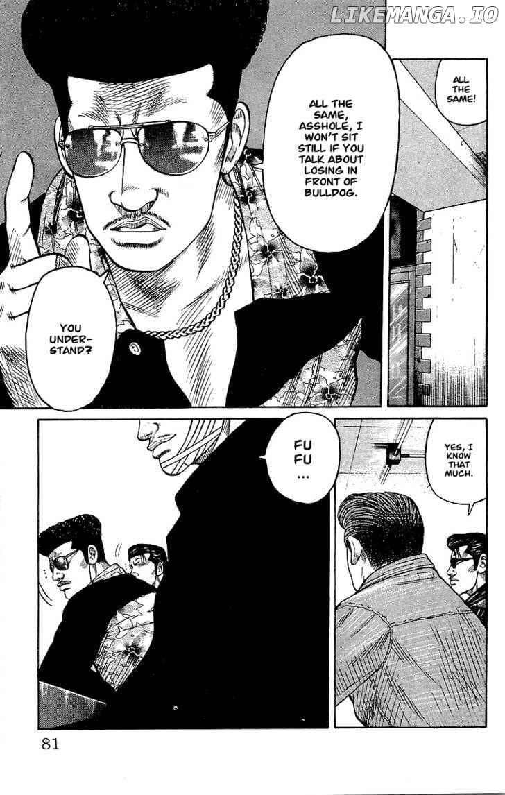 Crows - Manga chapter 62 - page 22