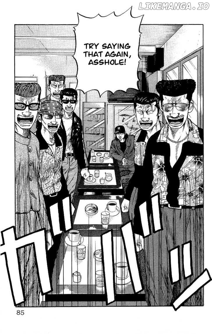 Crows - Manga chapter 62 - page 26