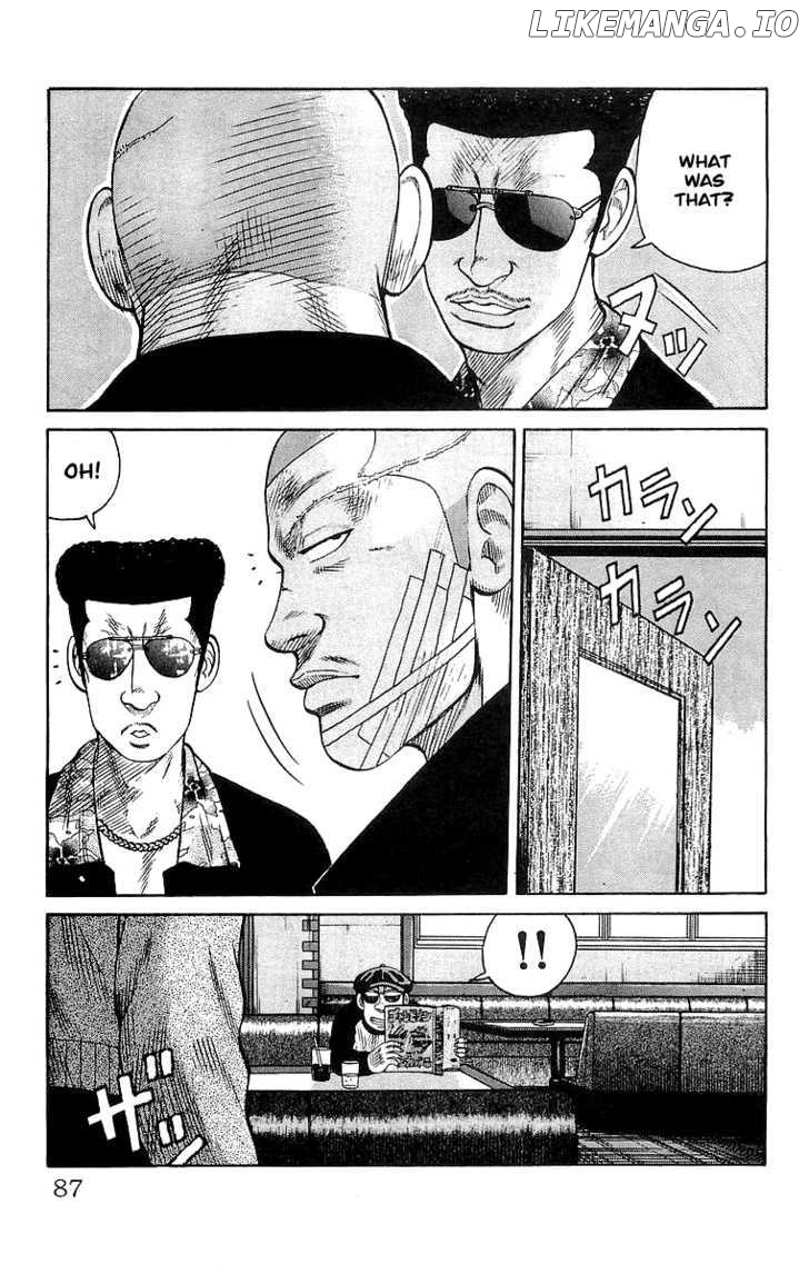 Crows - Manga chapter 62 - page 28