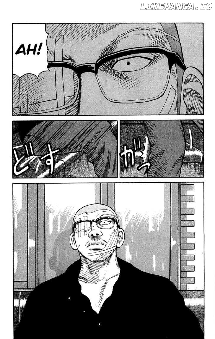 Crows - Manga chapter 62 - page 32