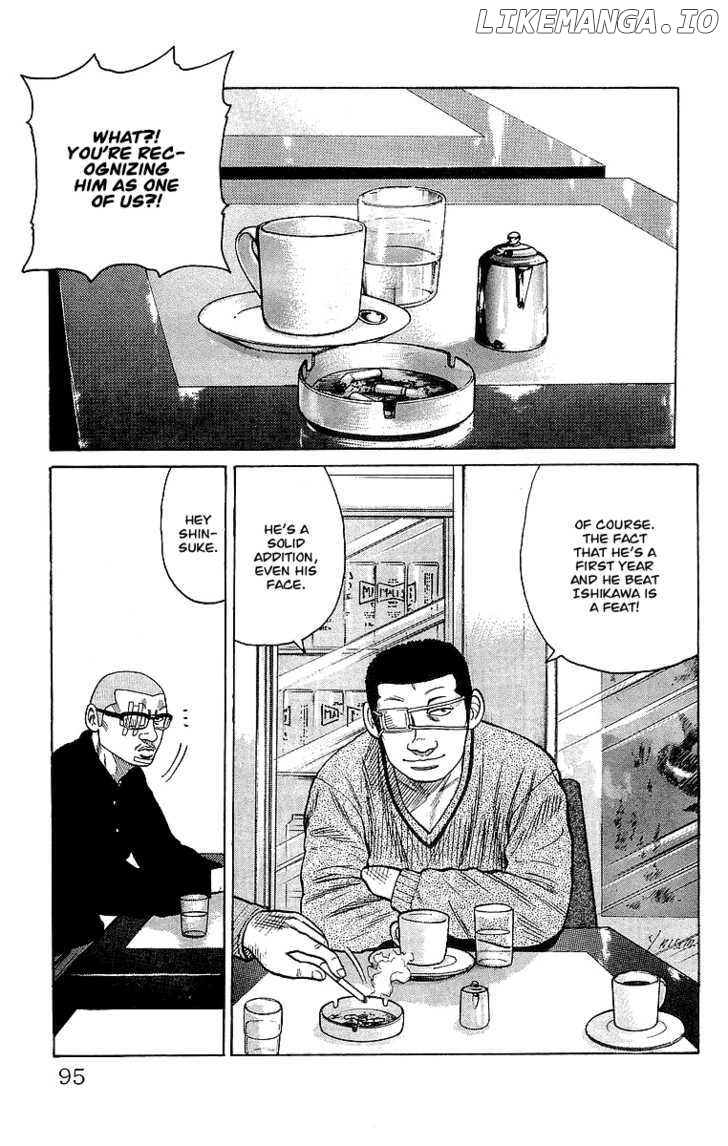 Crows - Manga chapter 62 - page 35
