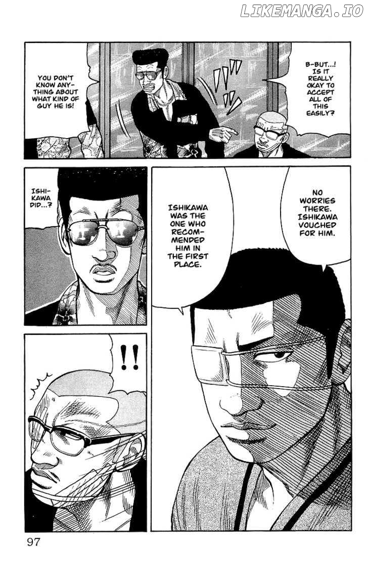 Crows - Manga chapter 62 - page 37