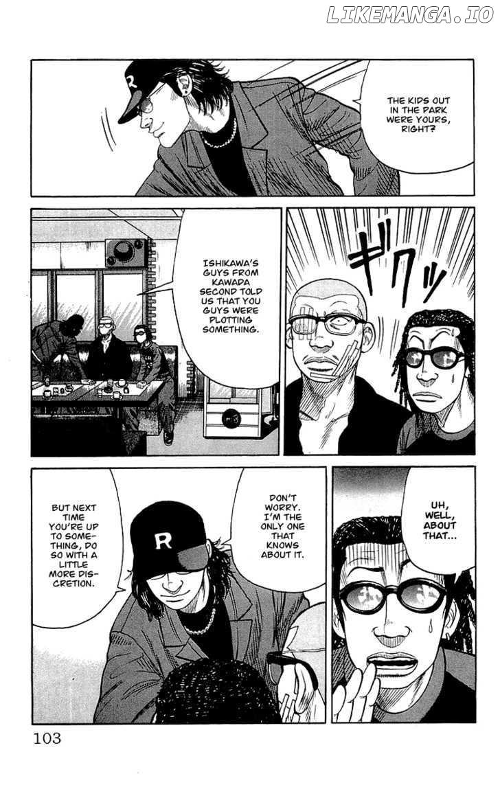 Crows - Manga chapter 62 - page 43